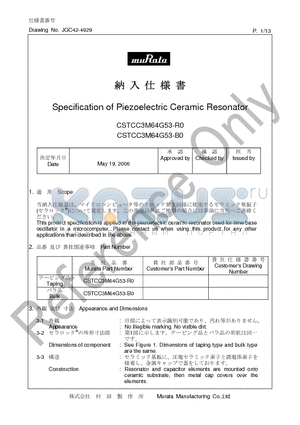 CSTCC3M64G53-B0 datasheet - Specification of Piezoelectric Ceramic Resonator