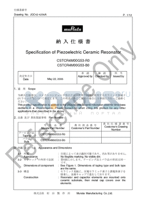 CSTCR4M00G53-R0 datasheet - Specification of Piezoelectric Ceramic Resonator
