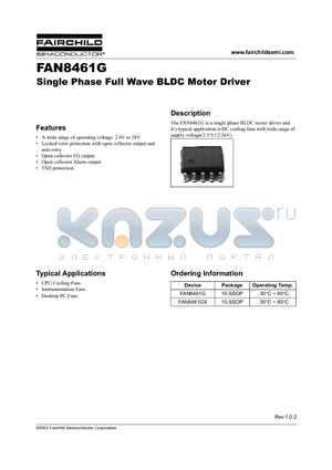FAN8461GX datasheet - Single Phase Full Wave BLDC Motor Driver