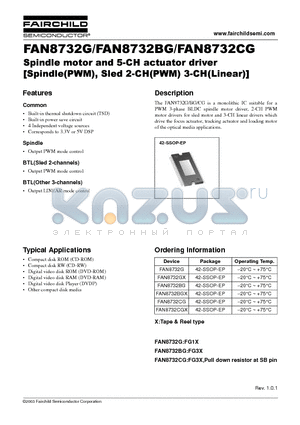 FAN8732CGX datasheet - Spindle motor and 5-CH actuator driver [Spindle(PWM), Sled 2-CH(PWM) 3-CH(Linear)]