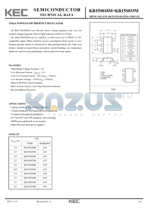 KR15S033M datasheet - BIPOLAR LINEAR INTEGRATED CIRCUIT