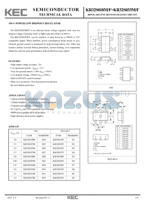 KR32S018M datasheet - BIPOLAR LINEAR INTEGRATED CIRCUIT