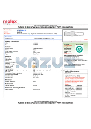 191640010 datasheet - Perma-Seal Male Snap Plug for 18-22 AWG Wire, Diameter 3.96mm (.156