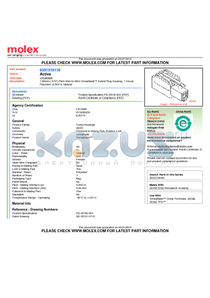 35151-0110 datasheet - 1.80mm (.070