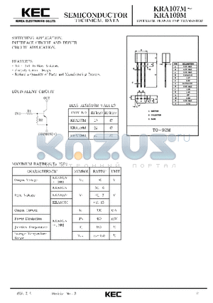 KRA107 datasheet - EPITAXIAL PLANAR PNP TRANSISTOR (SWITCHING, INTERFACE CIRCUIT AND DRIVER CIRCUIT)