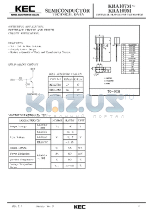 KRA108M datasheet - EPITAXIAL PLANAR PNP TRANSISTOR (SWITCHING, INTERFACE CIRCUIT AND DRIVER CIRCUIT)