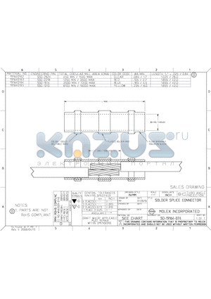 191640163 datasheet - SOLDER SPLICE CONNECTOR