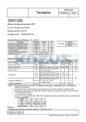 DSKTJ05 datasheet - Silicon N-channel junction FET For AF impedance converter