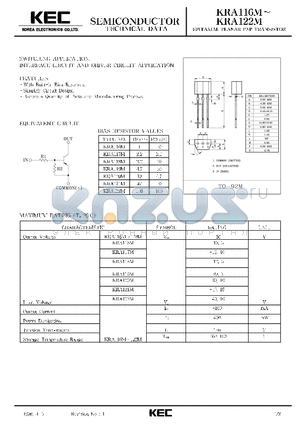 KRA116 datasheet - EPITAXIAL PLANAR PNP TRANSISTOR (SWITCHING, INTERFACE CIRCUIT AND DRIVER CIRCUIT)