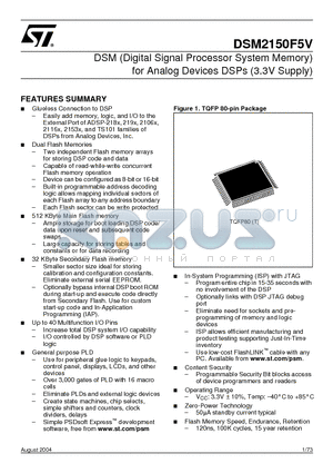 DSM2150F5V datasheet - DSM (Digital Signal Processor System Memory) for Analog Devices DSPs (3.3V Supply)