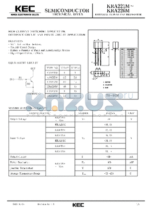 KRA226M datasheet - EPITAXIAL PLANAR PNP TRANSISTOR (HIGH CURRENT SWITCHING, INTERFACE CIRCUIT AND DRIVER CIRCUIT)