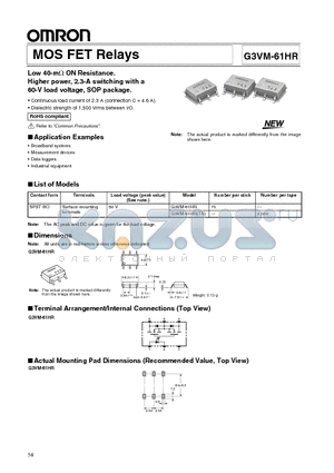 G3VM-61HR datasheet - MOS FET Relays