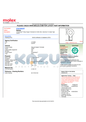 191930247 datasheet - VersaKrimp Ring Tongue Terminal for 6 AWG Wire