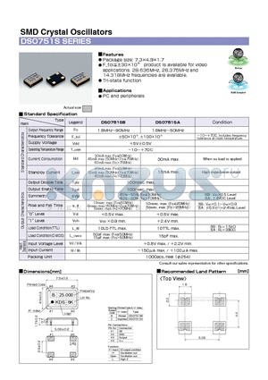 DSO751S datasheet - SMD Crystal Oscillators
