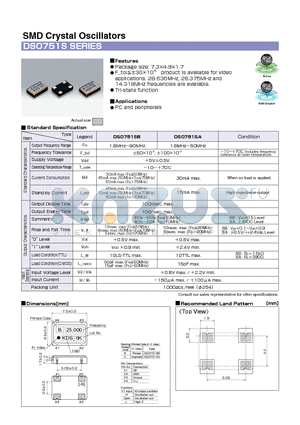 DSO751SB datasheet - SMD Crystal Oscillators