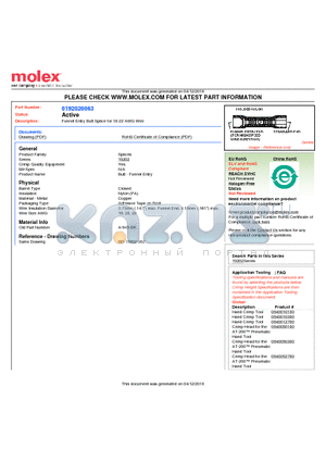 192020063 datasheet - Funnel Entry Butt Splice for 18-22 AWG Wire