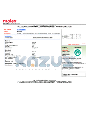 192030386 datasheet - Krimptite Temp-Term Butt Splice for 12-10 AWG Wire, 483`C (900` F), Loose Piece