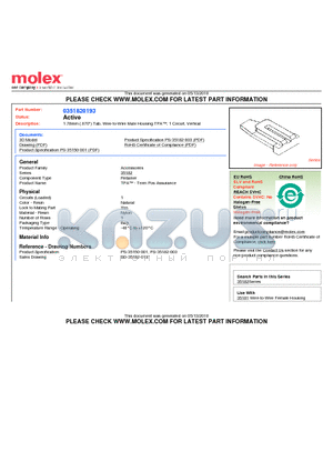 35182-0193 datasheet - 1.78mm (.070