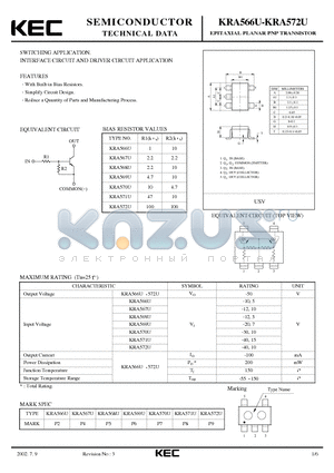 KRA566U datasheet - EPITAXIAL PLANAR PNP TRANSISTOR (SWITCHING, INTERFACE CIRCUIT AND DRIVER CIRCUIT)