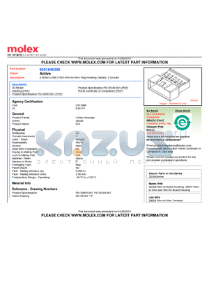 35184-0300 datasheet - 2.50mm (.098