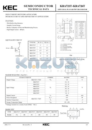 KRA726T datasheet - EPITAXIAL PLANAR PNP TRANSISTOR (HIGH CURRENT SWITCHING, INTERFACE CIRCUIT AND DRIVER CIRCUIT)