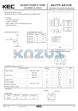 KRA728U datasheet - EPITAXIAL PLANAR PNP TRANSISTOR (SWITCHING, INTERFACE CIRCUIT AND DRIVER CIRCUIT)