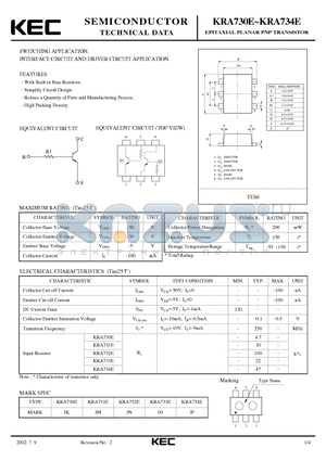 KRA730E datasheet - EPITAXIAL PLANAR PNP TRANSISTOR (SWITCHING, INTERFACE CIRCUIT AND DRIVER CIRCUIT)