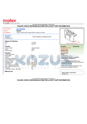 35199-0900 datasheet - 2.50mm (.098