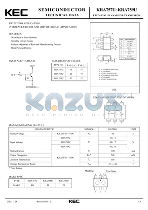 KRA757U datasheet - EPITAXIAL PLANAR PNP TRANSISTOR (SWITCHING, INTERFACE CIRCUIT AND DRIVER CIRCUIT)