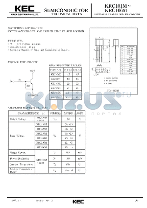 KRC102M datasheet - EPITAXIAL PLANAR NPN TRANSISTOR