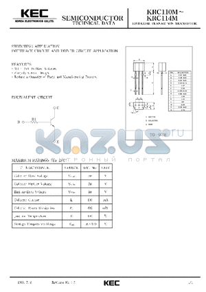 KRC111M datasheet - EPITAXIAL PLANAR PNP TRANSISTOR (SWITCHING, INTERFACE CIRCUIT AND DRIVER CIRCUIT)