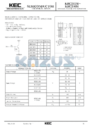 KRC241M datasheet - EPITAXIAL PLANAR NPN TRANSISTOR (HIGH CURRENT SWITCHING, INTERFACE CIRCUIT AND DRIVER CIRCUIT)