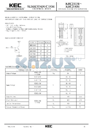 KRC242M datasheet - EPITAXIAL PLANAR NPN TRANSISTOR (HIGH CURRENT SWITCHING, INTERFACE CIRCUIT AND DRIVER CIRCUIT)