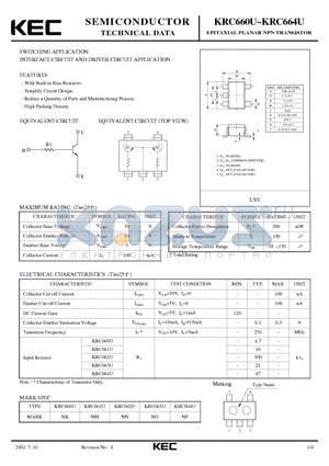 KRC664U datasheet - EPITAXIAL PLANAR NPN TRANSISTOR (SWITCHING, INTERFACE CIRCUIT AND DRIVER CIRCUIT)