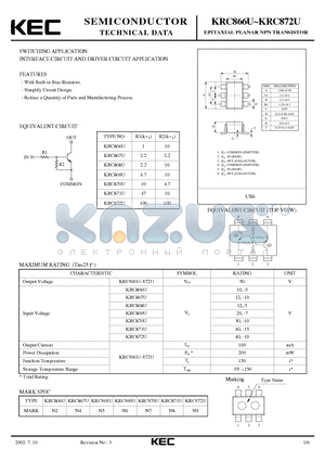 KRC867U datasheet - EPITAXIAL PLANAR NPN TRANSISTOR (SWITCHING, INTERFACE CIRCUIT AND DRIVER CIRCUIT)