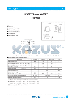 KRF7379 datasheet - HEXFET Power MOSFET