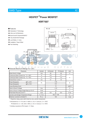 KRF7507 datasheet - HEXFET Power MOSFET