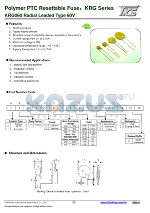 KRG0600017 datasheet - KRG060 Radial Leaded Type 60V