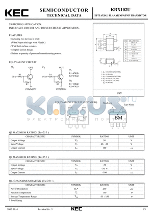 KRX102U datasheet - EPITAXIAL PLANAR NPN/PNP TRANSISTOR (SWITCHING, INTERFACE CIRCUIT AND DRIVER CIRCUIT)
