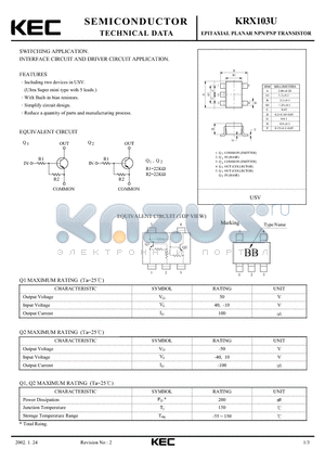 KRX103U datasheet - EPITAXIAL PLANAR NPN/PNP TRANSISTOR (SWITCHING, INTERFACE CIRCUIT AND DRIVER CIRCUIT)