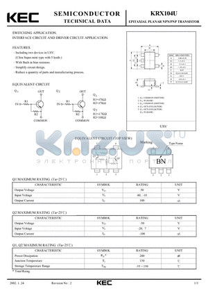 KRX104U datasheet - EPITAXIAL PLANAR NPN/PNP TRANSISTOR (SWITCHING, INTERFACE CIRCUIT AND DRIVER CIRCUIT)