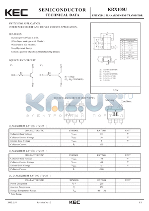 KRX105U datasheet - EPITAXIAL PLANAR NPN/PNP TRANSISTOR (SWITCHING, INTERFACE CIRCUIT AND DRIVER CIRCUIT)