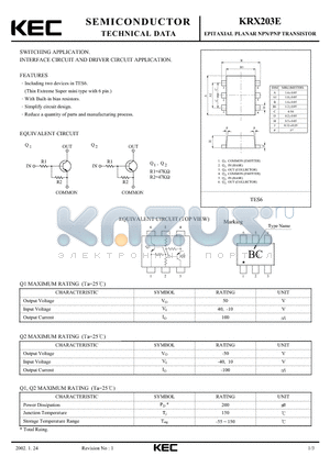 KRX203E datasheet - EPITAXIAL PLANAR NPN/PNP TRANSISTOR (SWITCHING, INTERFACE CIRCUIT AND DRIVER CIRCUIT)