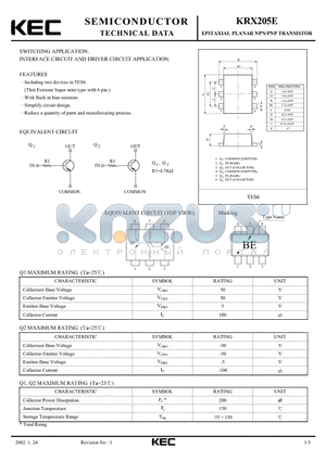 KRX205E datasheet - EPITAXIAL PLANAR NPN/PNP TRANSISTOR (SWITCHING, INTERFACE CIRCUIT AND DRIVER CIRCUIT)