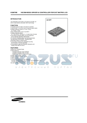 KS0076B datasheet - 16COM/40SEG DRIVER & CONTROLLER FOR DOT MATRIX LCD