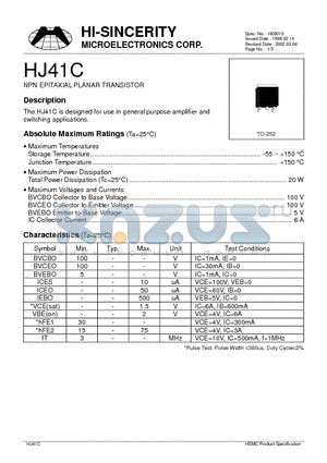 HJ14C datasheet - NPN EPITAXIAL PLANAR TRANSISTOR