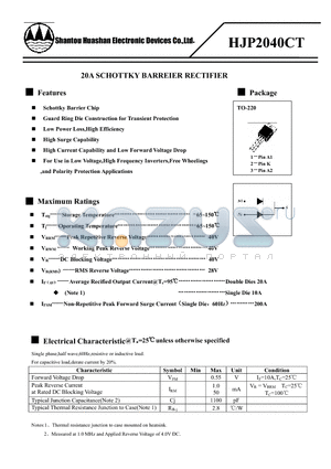 HJP2040CT datasheet - 20A SCHOTTKY BARREIER RECTIFIER
