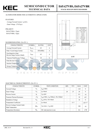 E65A27VBR datasheet - STACK SILICON DIFFUSED DIODE (ALTERNATOR DIODE FOR AUTOMOTIVE)