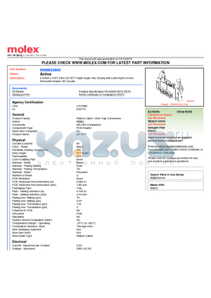 90663-3603 datasheet - 2.54mm (.100