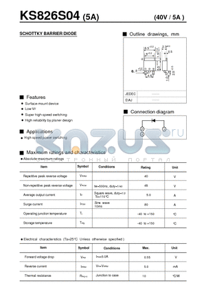 KS826S04 datasheet - SCHOTTKY BARRIER DIODE